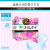 Japanese Imported Flower/King Sanitary Napkin Thin Wing-Shaped Soft Breathable Daily and Night S/F Series Yi Mom Towel