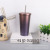 Supply Double 304 Stainless Steel Cup with Straw Vacuum Insulation Vacuum Cup Business Office Handy Coffee Cup Wholesale