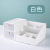 Creative Desktop Storage Box with Drawer Cosmetics Storage Rack Jewelry Sundries Storage Dustproof Nordic Style Simple