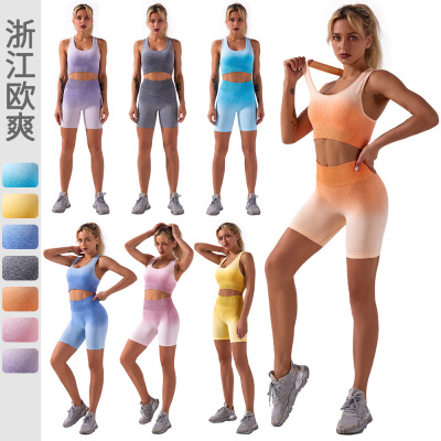 Clearance 2022 Popular Two-Piece Suit New Seamless Yoga Clothes Tie-Dyed European and American Sports Bra High Waist Shorts for Women