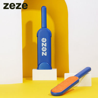 Zeze Pet Cleaner Hair Removal Brush Artifact Lent Remover Cat Hair Removal Dog Fur Adsorption Artifact Carpet Cleaning