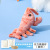 Pet Gravity Jumping Shrimp Plush Toy USB Charging Simulation Lobster Electric Funny Dogs and Cats Pet Cat Toy