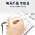 2021 New Capacitive Stylus Adsorption Dual-Purpose Handwriting Applicable iPad Pen Disc Cloth Magnetic Suction Painting Touch Pen
