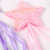 New Fairy Cat Teaser Five-Pointed Star Magic Wand Magic Wand Children's Feather Super Fairy Magic Wand Toy