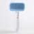New Pet Automatic Hair Removal Comb Pet Dog One-Click Hair Removal Needle Comb Pet Comb