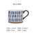 Hand Drawn Ceramic Cup Internet Celebrity Nordic Instagram Style Mug Creative Ceramic Cup Breakfast Retro Milk Coffee Cup