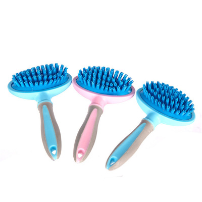 Factory Wholesale Dog Massage Hair Comb Cat Bath Brush Big and Small Dogs Beauty Cleaning Comb Pet Supplies