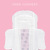 Gretel Anion Skin-Friendly Soft Cotton Daily Light Sanitary Napkin Sanitary Napkin Wholesale Agent