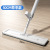 Wanben Hand-Free Flat Mop Home Wood Flooring Floor Tile Mop Mop Lazy Tablet Mopping Gadget Mop