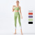 European and American New Color Matching Backless Bra Trousers Two-Piece Suit Nude Feel Yoga Suit Women's Sports Running Fitness Clothes