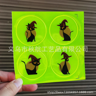 SOURCE Factory 2022 New Halloween Elements PVC Reflective Stickers round Sticker Decorative Sticker