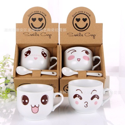 Ceramic Coffee Cup Set Activity Small Gift Creative Ceramic Mug Making Logo Practical Cup Wholesale