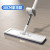 Wanben Hand-Free Flat Mop Home Wood Flooring Floor Tile Mop Mop Lazy Tablet Mopping Gadget Mop