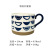 Hand Drawn Ceramic Cup Internet Celebrity Nordic Instagram Style Mug Creative Ceramic Cup Breakfast Retro Milk Coffee Cup