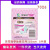 LAURIER Sanitary Napkins Sanitary Pads Whole Box Wholesale Zero Touch Ultra-Thin Daily 250mm 8 Pieces 7026