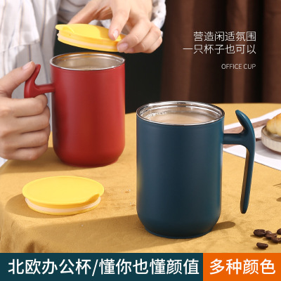 Modern Simple Ins Mug 304 Stainless Steel Creative European Coffee Cup Business Office Insulation Water Cup