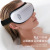 Smart Eye Massager Hot Compress Steam Eye Mask Children Eye Massager Heating Axial Rod Eye Care Machine Wholesale