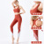 European and American New Color Matching Backless Bra Trousers Two-Piece Suit Nude Feel Yoga Suit Women's Sports Running Fitness Clothes