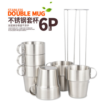 Korea Outdoor Non-Magnetic 6 PCs Cup Set Stainless Steel Double-Deck Cup Picnic Heat Insulation Anti-Scald Coffee Cup Beer Steins Wholesale