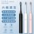 Factory Wholesale Soft-Bristle Toothbrush Oral Irrigator Rechargeable Automatic Adult and Children Universal Electric Toothbrush Ultrasonic