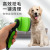 Factory Wholesale Pet Cleaning Supplies Stainless Steel Fine Needle Brush Automatic Hair Removal Hair Removal Comb Pet Hair Removal Brush