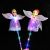 Children's Toy Glowing Light Stick Star Sky Ball Doll Magic Wand Flash Magic Wand Night Market Stall Supply Wholesale