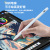 Apple iPad Pencil Capacitive Stylus iPad Touch Second Generation Tablet for Apple Touch Screen Pencil
