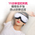 Eye Massager Hot Compress Steam Eye Mask Eye Care Instrument Student Eye Care Machine Children Eye Massager Cross-Border