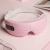 Manufacturer Eye Massager New Children Eye Massager Hot Compress Vibration Steam Eyeshade Eye Care Machine Wholesale