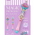 Play House Lighting Music Electric Magic Wand Toy 8880 Parent-Child Interaction Magic Wand Ornament Model 6PCs