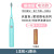 Factory Wholesale Soft-Bristle Toothbrush Oral Irrigator Rechargeable Automatic Adult and Children Universal Electric Toothbrush Ultrasonic