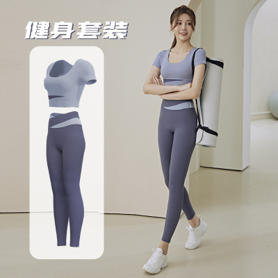 Nude Feel Color Matching Short Sleeve Yoga Suit Suit Women's Spring/Summer Crop-Top Short Top Butt-Lift Underwear Running Sports Workout Clothes