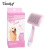 Pet Comb Dog Comb Self-Cleaning Comb Cat Comb Cat Using Float Hair Cleaning Automatic Hair Removal Comb Pet Supplies