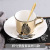 Creative Ins Internet Celebrity Reflection Ceramic Coffee Cup Good-looking European Plating Mirror Coffee Set Set Wholesale