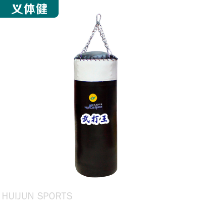 HJ-G2080 HUIJUN SPORTS Punching Bags PU Material 