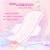 Sophie Sanitary Napkin Nude Feel Daily 23cm 14 Pieces Breathable Soft Cotton Girl Health Pad Sanitary Pads