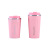 New 304 Stainless Steel Coffee Cup Creative Double-Layer Vacuum Mug Portable Handy Business Office Gift Cup