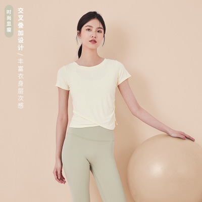 2022summer New Slim Fit Thin Yoga Wear Sport Coat for Women Running T-shirt Dance Short-Sleeved Workout Clothes