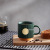 Star Dad Water Cup High-Grade Green Nameplate Striped Mug Copper Seal Ceramic Coffee Table Plate Water Cup Gift