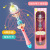 Girls' Magic Wand Princess Flash Music Magic Wand Glow Stick Girls' Toys Night Market Stall Supply Wholesale