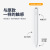 Apple Pencil Double-Headed Magnetic Touch Screen Tablet Capacitive Stylus iPad Touch Pen for Apple Stylus