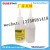 Water Based Polyvinyl Alcohol White Adhesive PVA Glue with French Voc a+ for Wood Furniture Paper Leather Handcraft