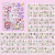 50 Cartoon Washi Stickers Journal Decoration Girl Heart Diary DIY Pattern Stickers Cute Girl Material Stickers