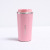 Manufacturer Portable Convenient Good-looking Stainless Steel Vacuum Cup New Water Cup Men's Office Cup Coffee Cup Wholesale