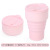 Creative Gift Coffee Cup European Ins Water Cup Good-looking Portable Folding Cup Portable Cup Silicone Coffee Cup