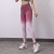 Spot Suit! AliExpress European and American Hot Gradient Color Bra Yoga Sports Fitness Seamless Pants Two-Piece Set