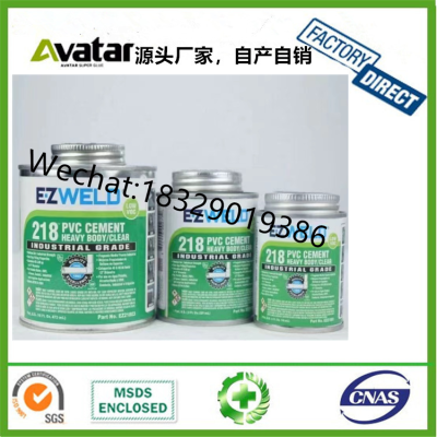  BEST WELD PVC E-Z WELD 218 PVC CEMENT Maydos Pipe Glue for PVC, UPVC, CPVC pipe connect