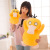 Bedroom Pillow Four-Sided Plush Toy Crystal Super Soft Pp Cotton Doll Factory Wholesale Cute Psyduck Doll