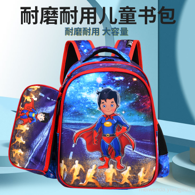 Popular Student Schoolbag 1-6 Grade Burden Reduction Children Backpack Wholesale