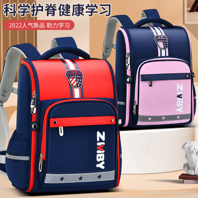 One Piece Dropshipping Student Schoolbag 1-6 Grade Burden Reduction Spine Protection Children Backpack Wholesale
